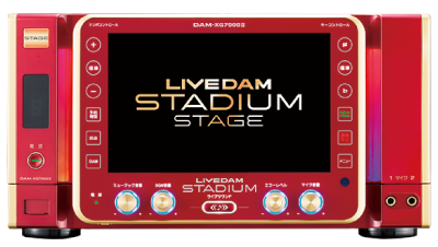 LIVE DAM STADIUM STAGE（DAM-XG7000Ⅱ）