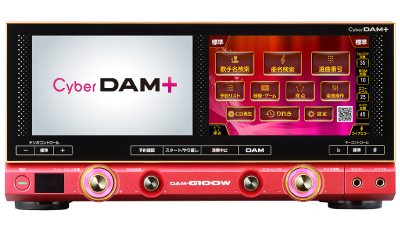 Cyber DAM +（DAM-G100W）